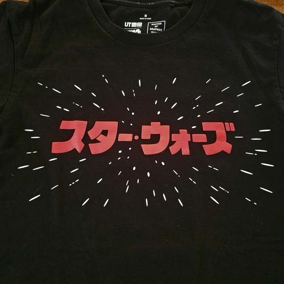 Uniqlo UT Star Wars Tshirt Master Of Graphics Nigo Design Japan Black Mens Med - Picture 2 of 6